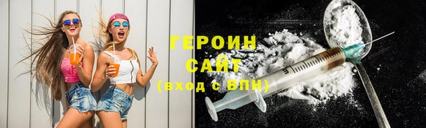 марки lsd Козловка