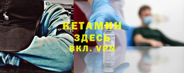 скорость mdpv Кодинск