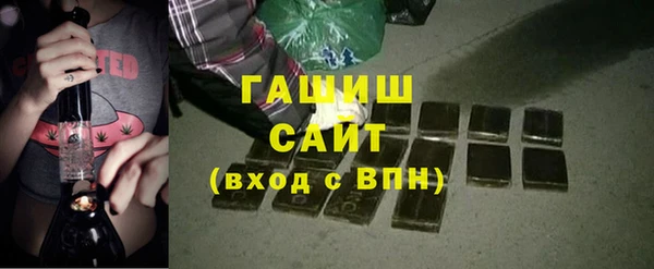 скорость mdpv Кодинск