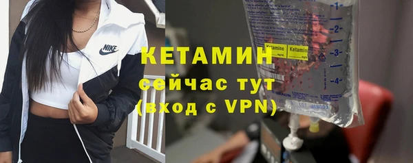 марки lsd Козловка