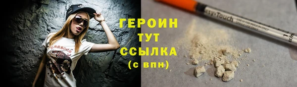 скорость mdpv Кодинск