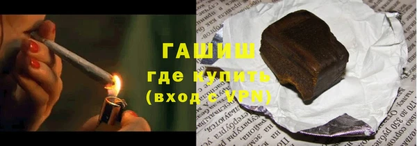 марки lsd Козловка