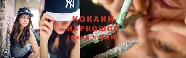 марки lsd Козловка