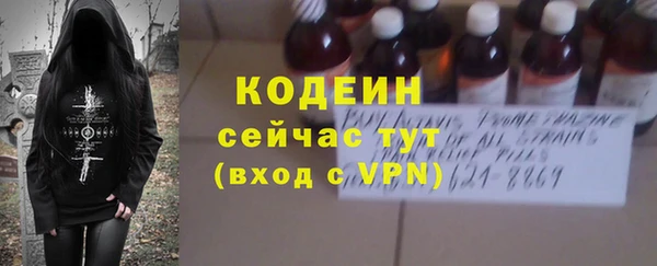 соль курить ск Козельск