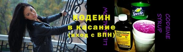 скорость mdpv Кодинск