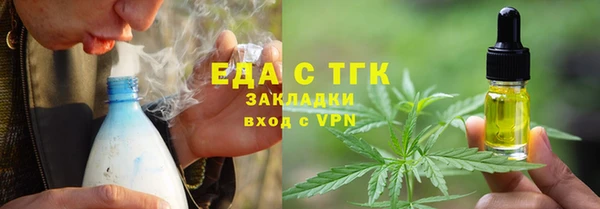 марки lsd Козловка