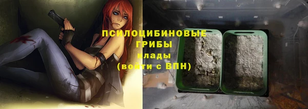 скорость mdpv Кодинск