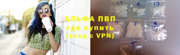 соль курить ск Козельск