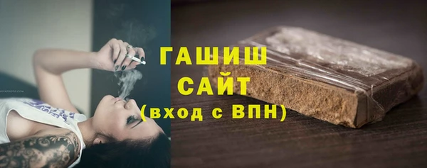 скорость mdpv Кодинск