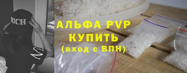 соль курить ск Козельск