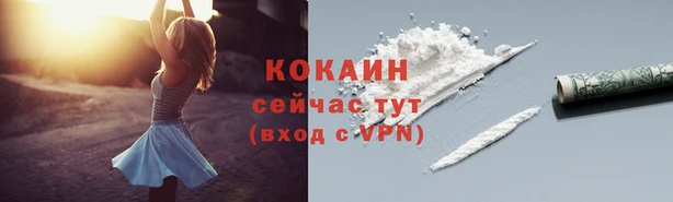 марки lsd Козловка