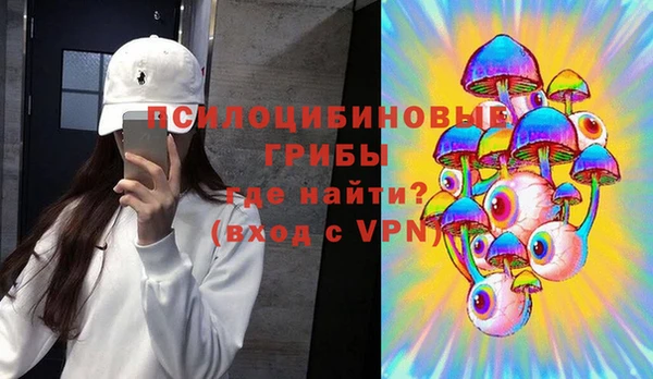 соль курить ск Козельск