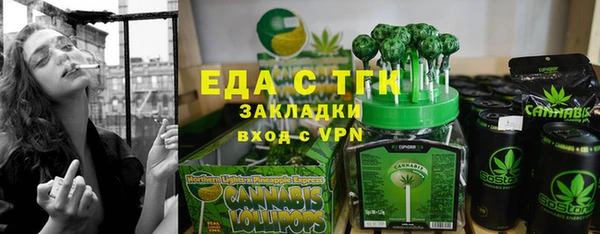 марки lsd Козловка