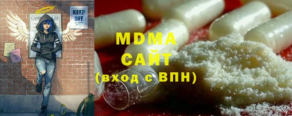 соль курить ск Козельск