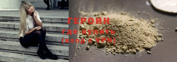 соль курить ск Козельск
