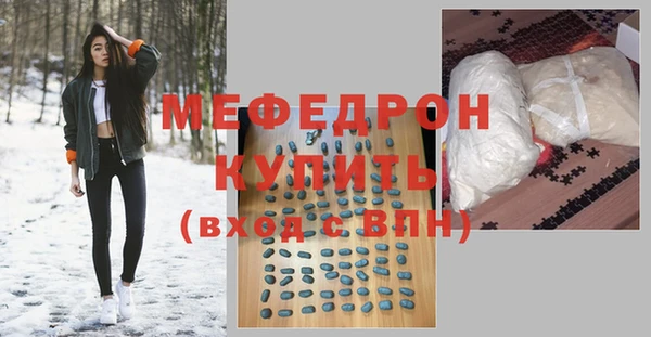 марки lsd Козловка