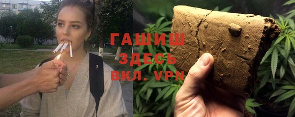 скорость mdpv Кодинск