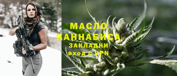 скорость mdpv Кодинск